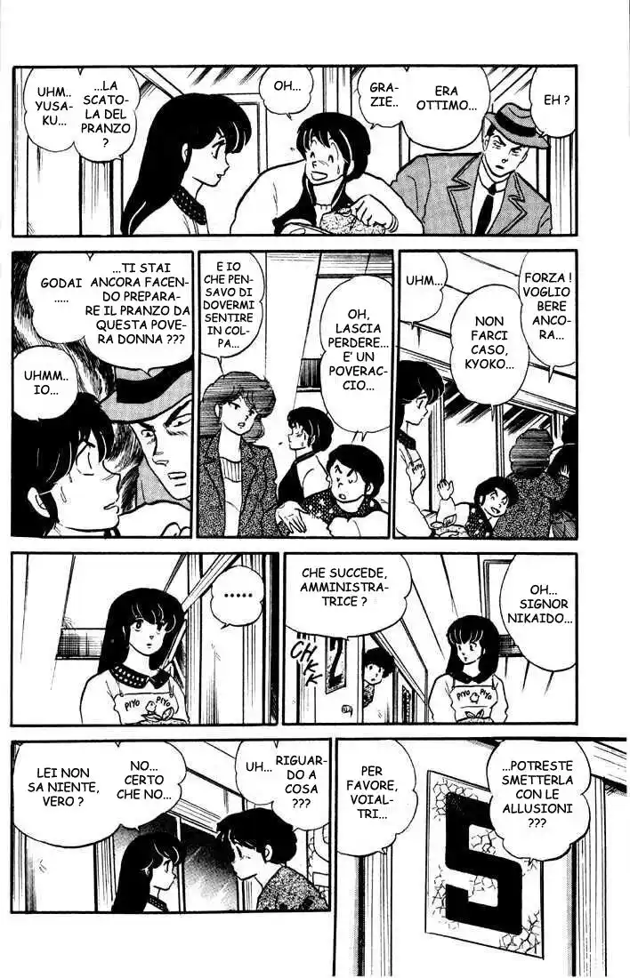 Maison Ikkoku - Cara dolce Kyoko Capitolo 124 page 5