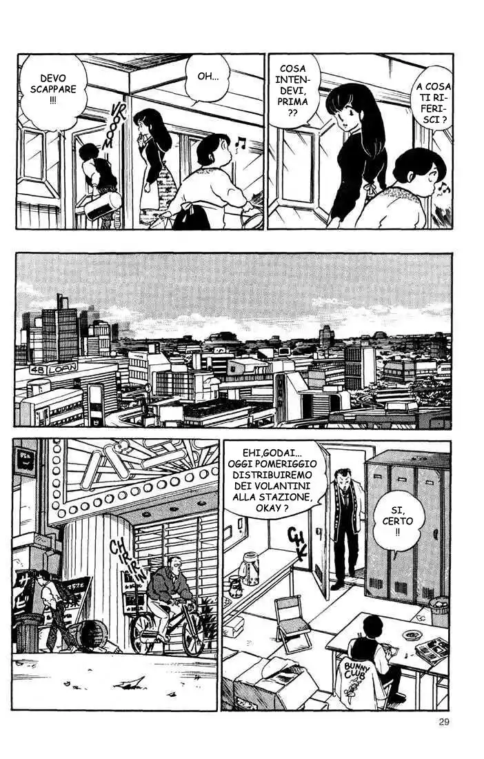 Maison Ikkoku - Cara dolce Kyoko Capitolo 124 page 9