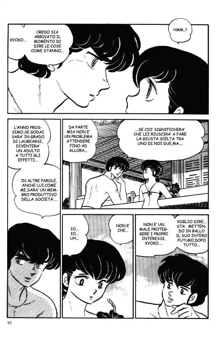 Maison Ikkoku - Cara dolce Kyoko Capitolo 87 page 10