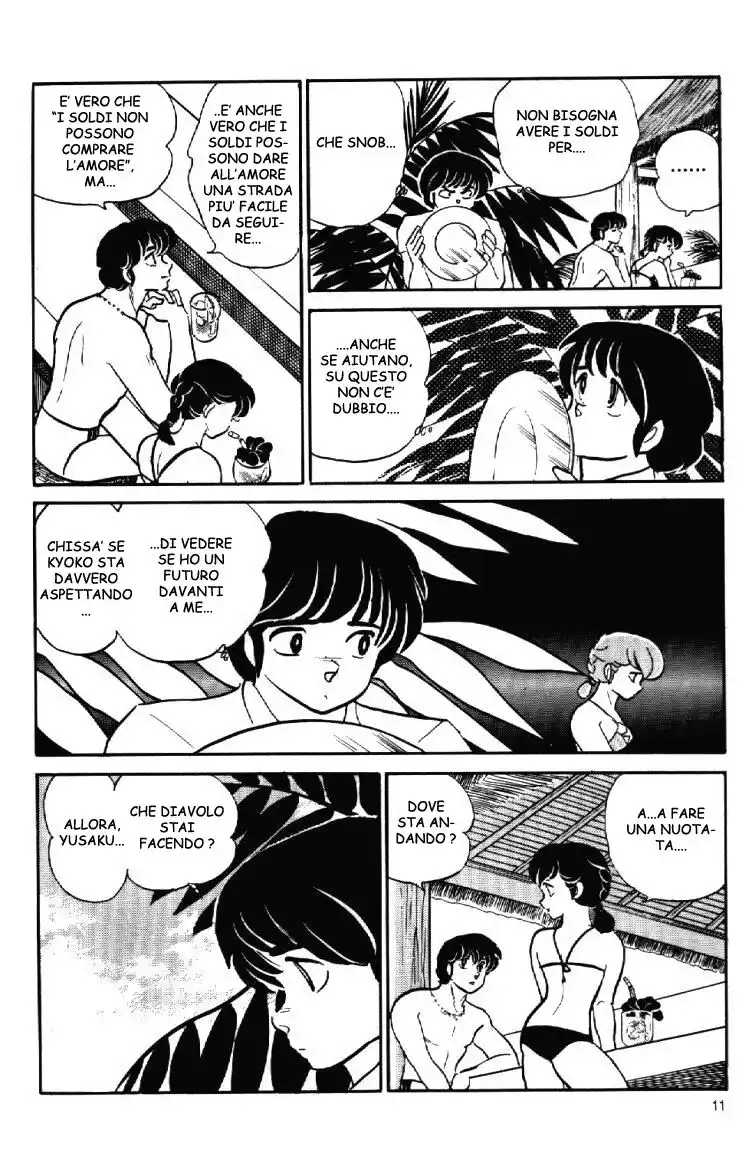 Maison Ikkoku - Cara dolce Kyoko Capitolo 87 page 11