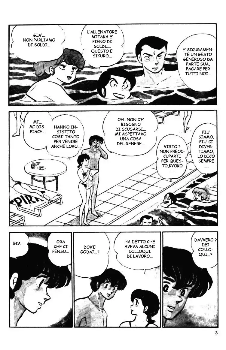 Maison Ikkoku - Cara dolce Kyoko Capitolo 87 page 3