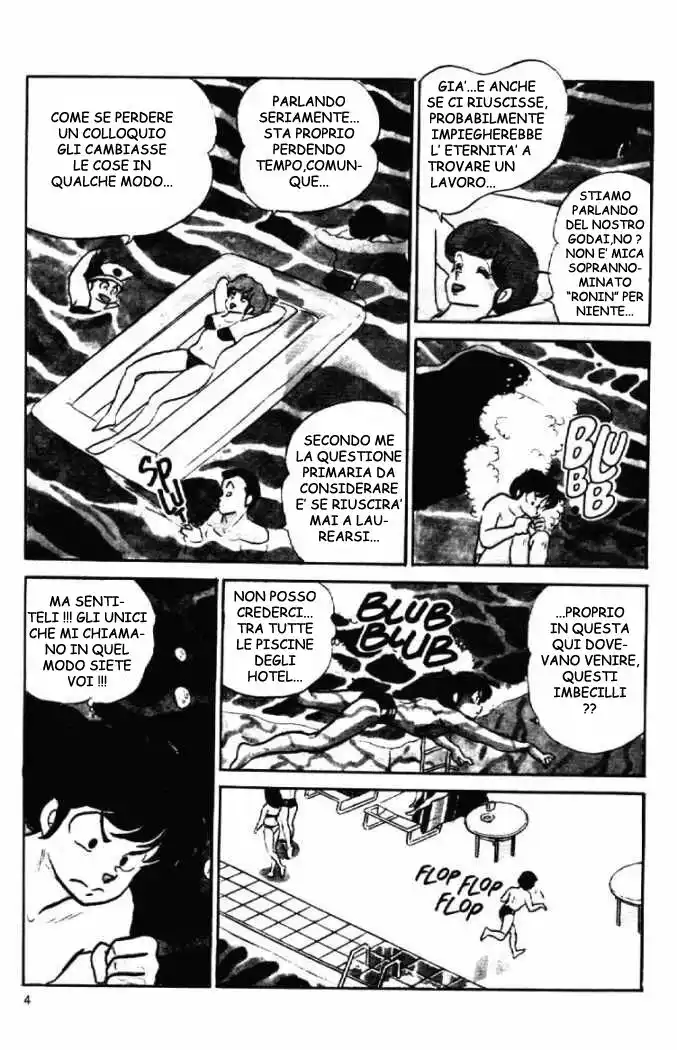 Maison Ikkoku - Cara dolce Kyoko Capitolo 87 page 4