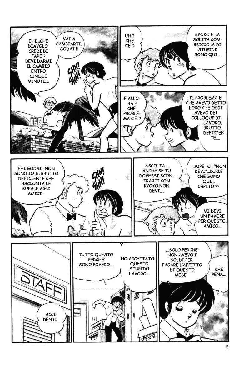 Maison Ikkoku - Cara dolce Kyoko Capitolo 87 page 5