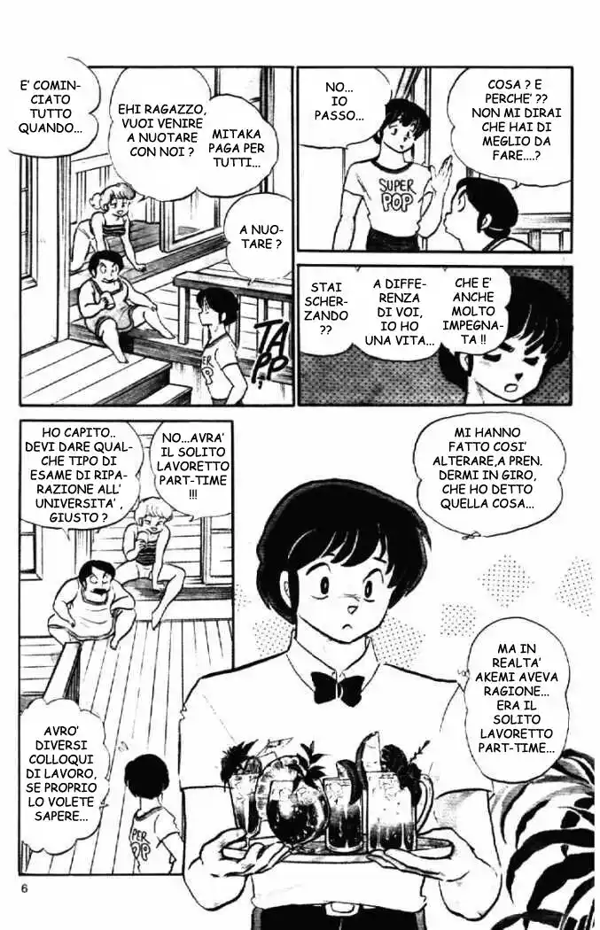 Maison Ikkoku - Cara dolce Kyoko Capitolo 87 page 6