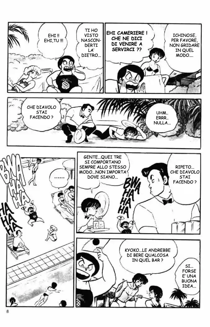 Maison Ikkoku - Cara dolce Kyoko Capitolo 87 page 8