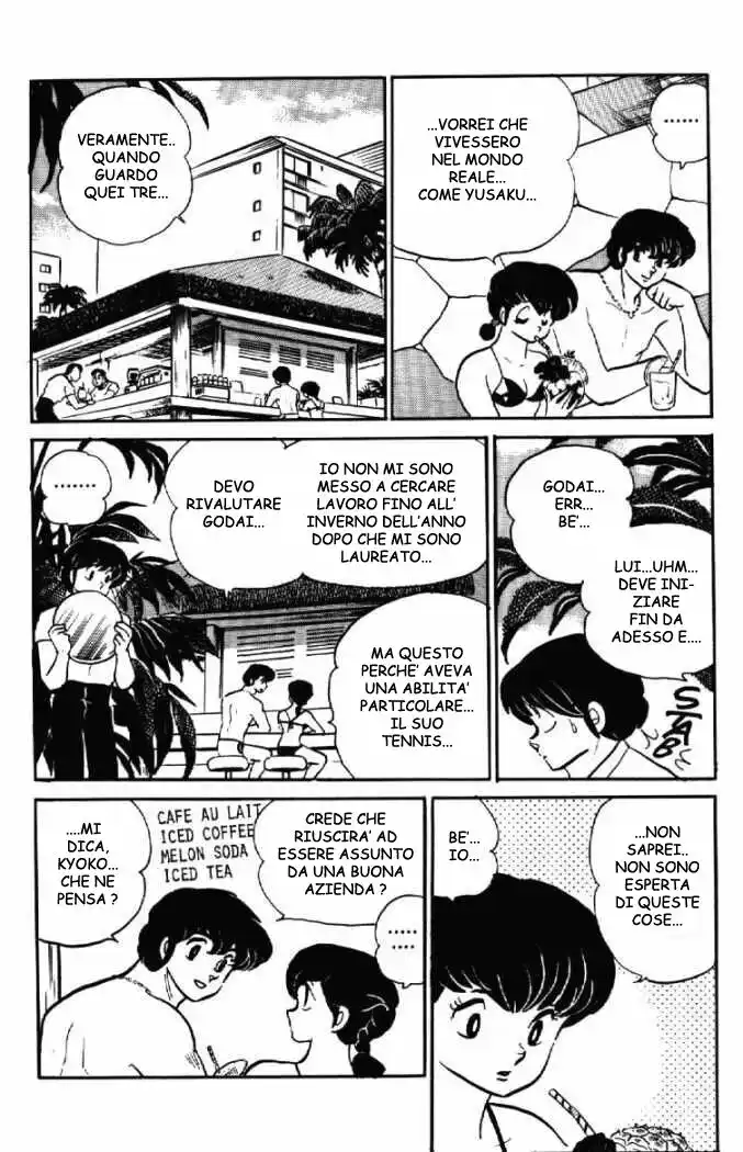 Maison Ikkoku - Cara dolce Kyoko Capitolo 87 page 9