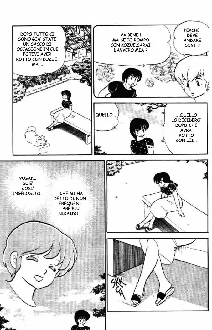 Maison Ikkoku - Cara dolce Kyoko Capitolo 84 page 10