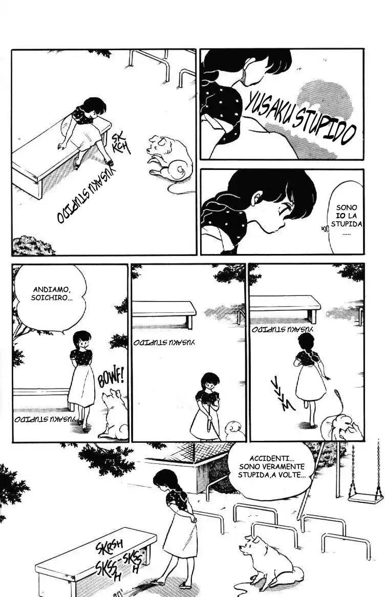 Maison Ikkoku - Cara dolce Kyoko Capitolo 84 page 11