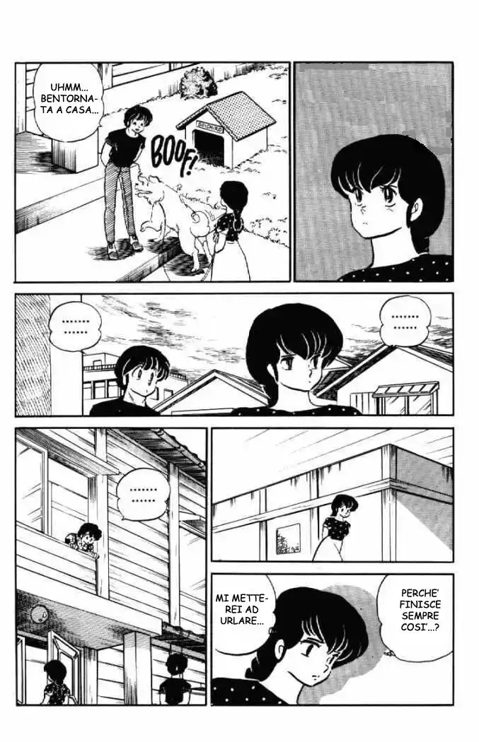 Maison Ikkoku - Cara dolce Kyoko Capitolo 84 page 13