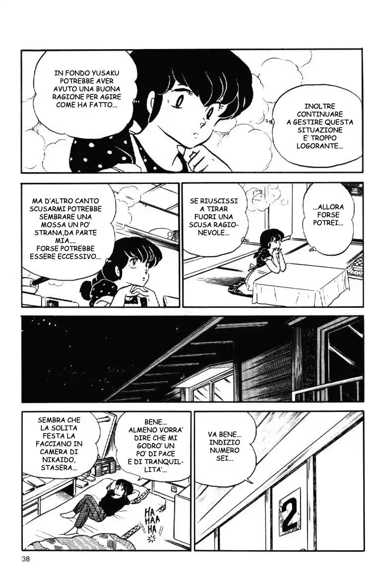 Maison Ikkoku - Cara dolce Kyoko Capitolo 84 page 16