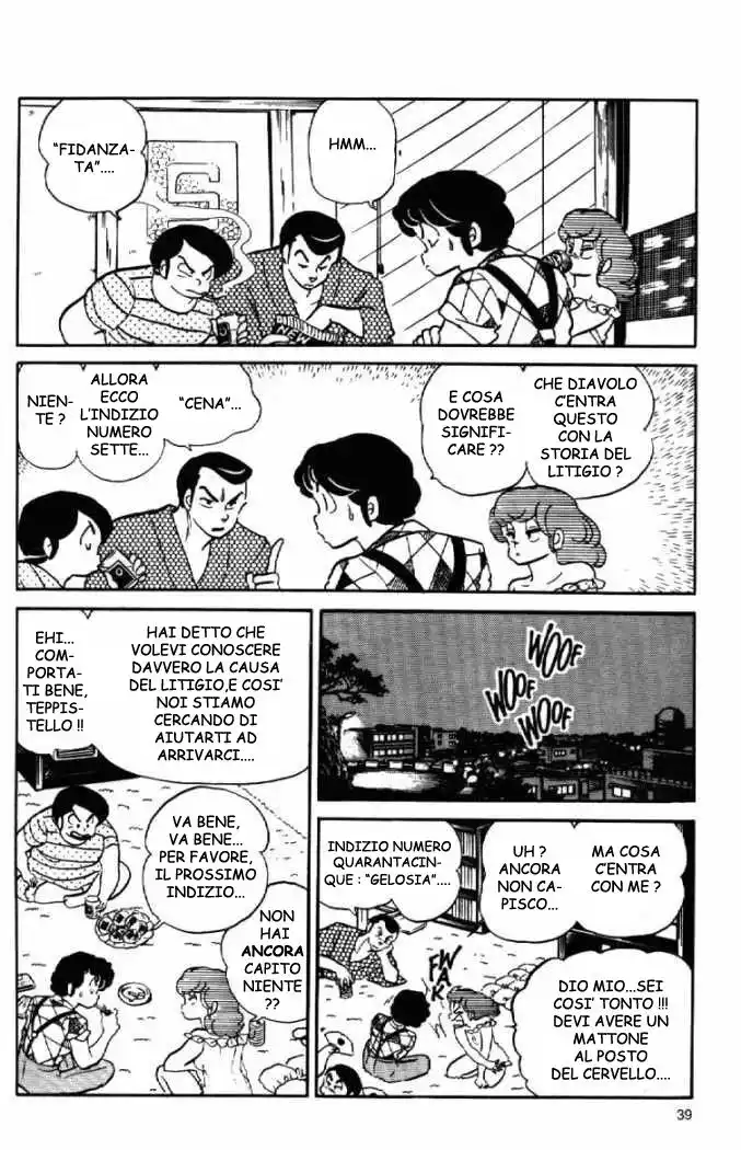 Maison Ikkoku - Cara dolce Kyoko Capitolo 84 page 17