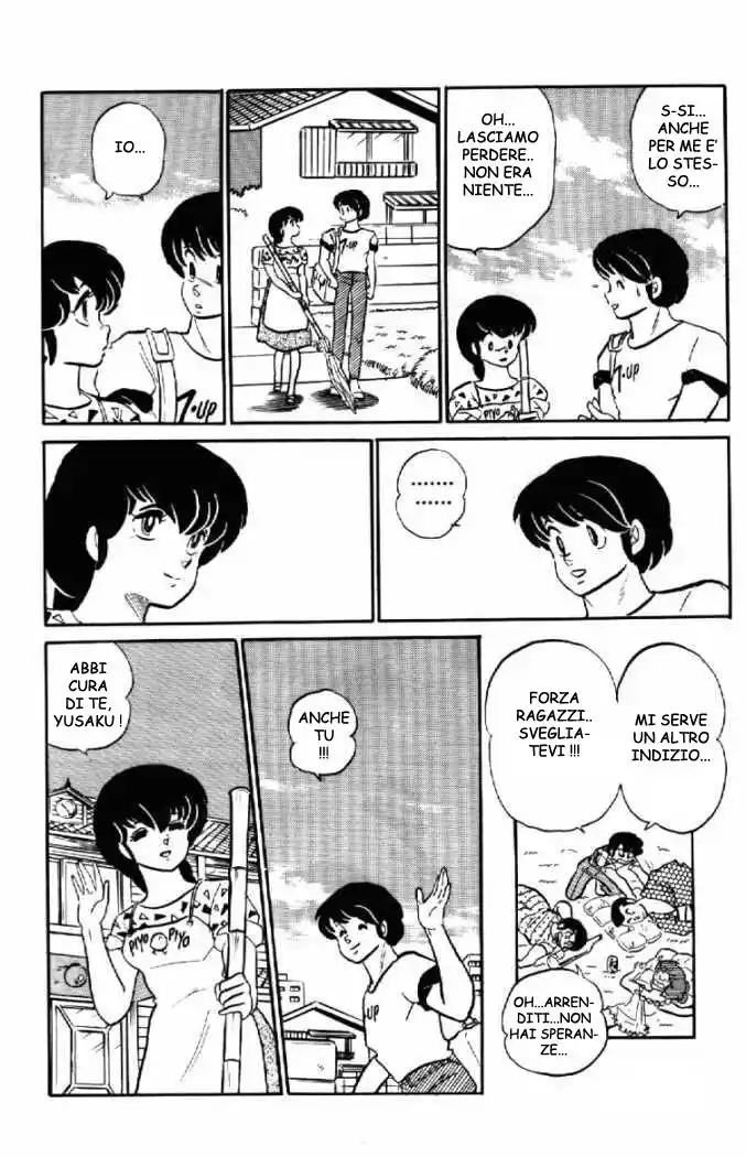 Maison Ikkoku - Cara dolce Kyoko Capitolo 84 page 22