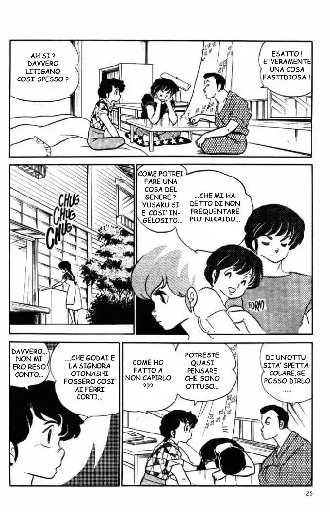 Maison Ikkoku - Cara dolce Kyoko Capitolo 84 page 3