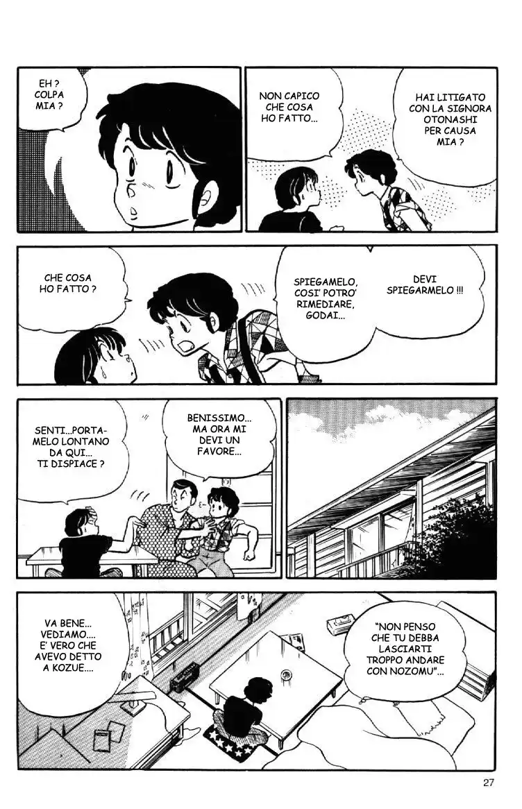 Maison Ikkoku - Cara dolce Kyoko Capitolo 84 page 5