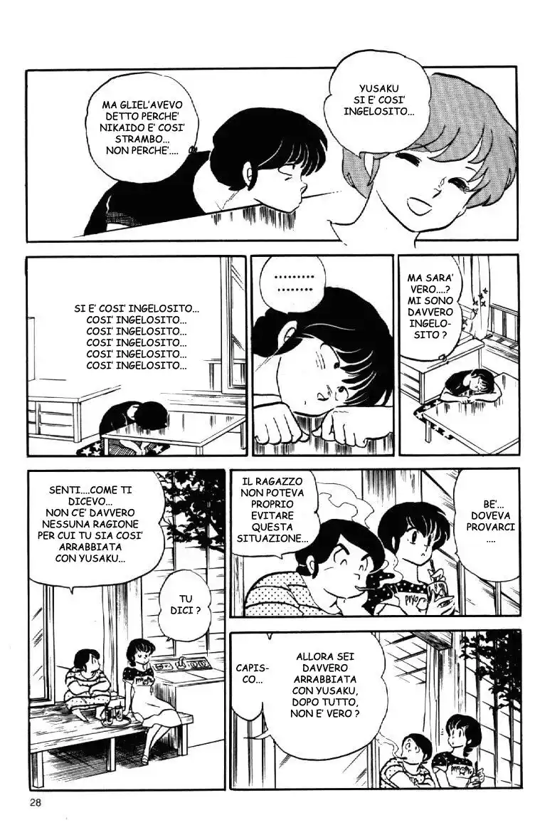 Maison Ikkoku - Cara dolce Kyoko Capitolo 84 page 6