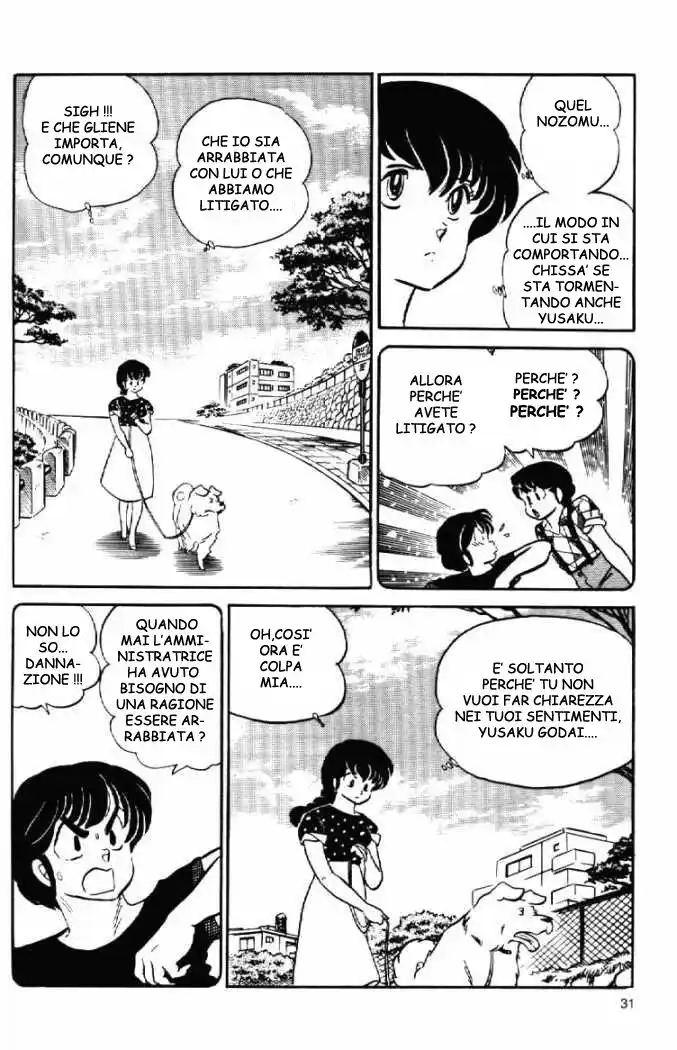 Maison Ikkoku - Cara dolce Kyoko Capitolo 84 page 9