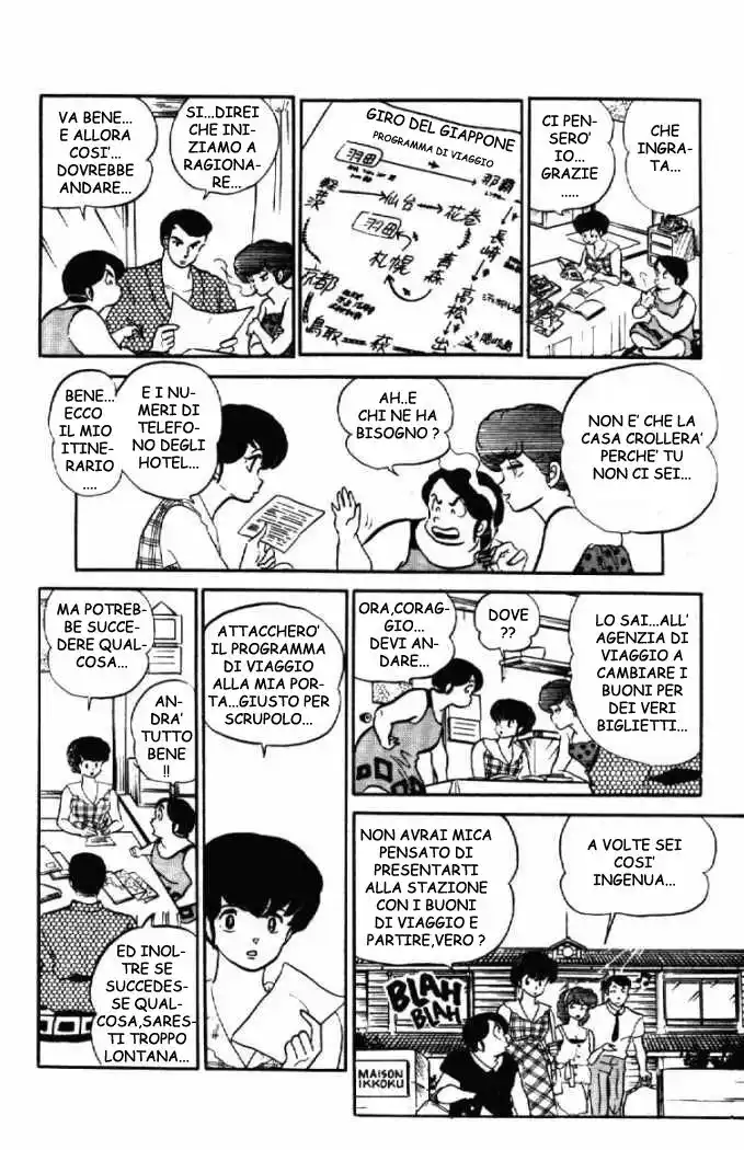 Maison Ikkoku - Cara dolce Kyoko Capitolo 109 page 11