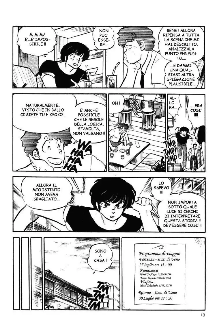 Maison Ikkoku - Cara dolce Kyoko Capitolo 109 page 13