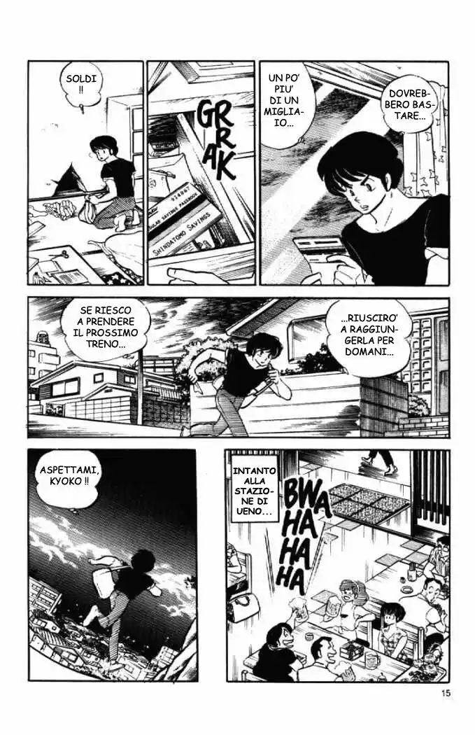 Maison Ikkoku - Cara dolce Kyoko Capitolo 109 page 15