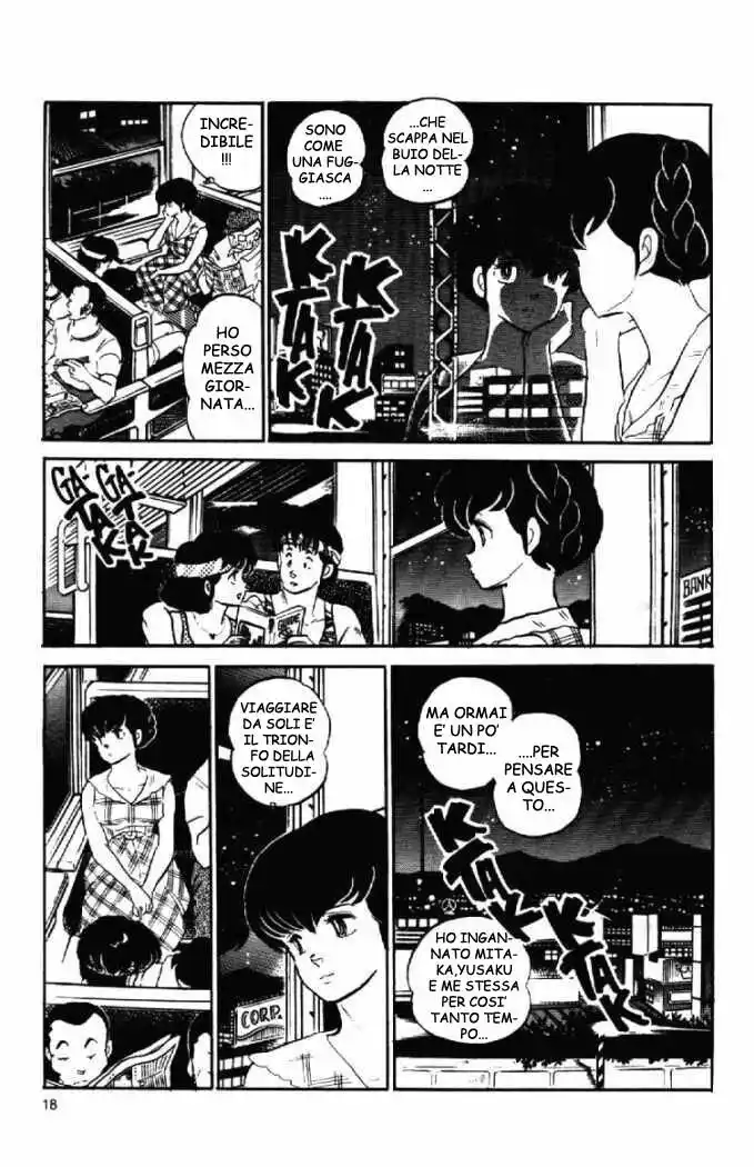 Maison Ikkoku - Cara dolce Kyoko Capitolo 109 page 18