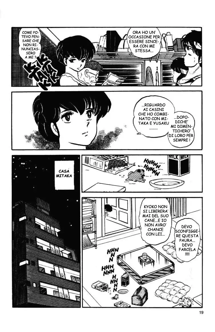 Maison Ikkoku - Cara dolce Kyoko Capitolo 109 page 19