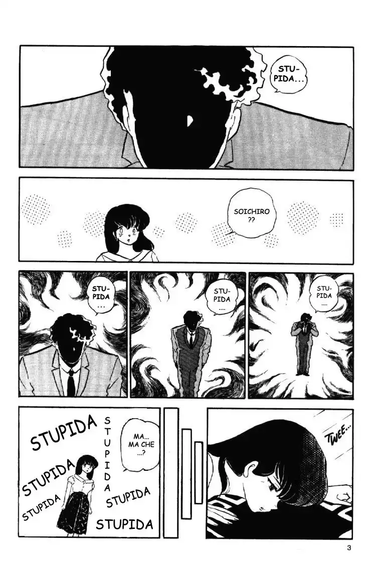 Maison Ikkoku - Cara dolce Kyoko Capitolo 109 page 3