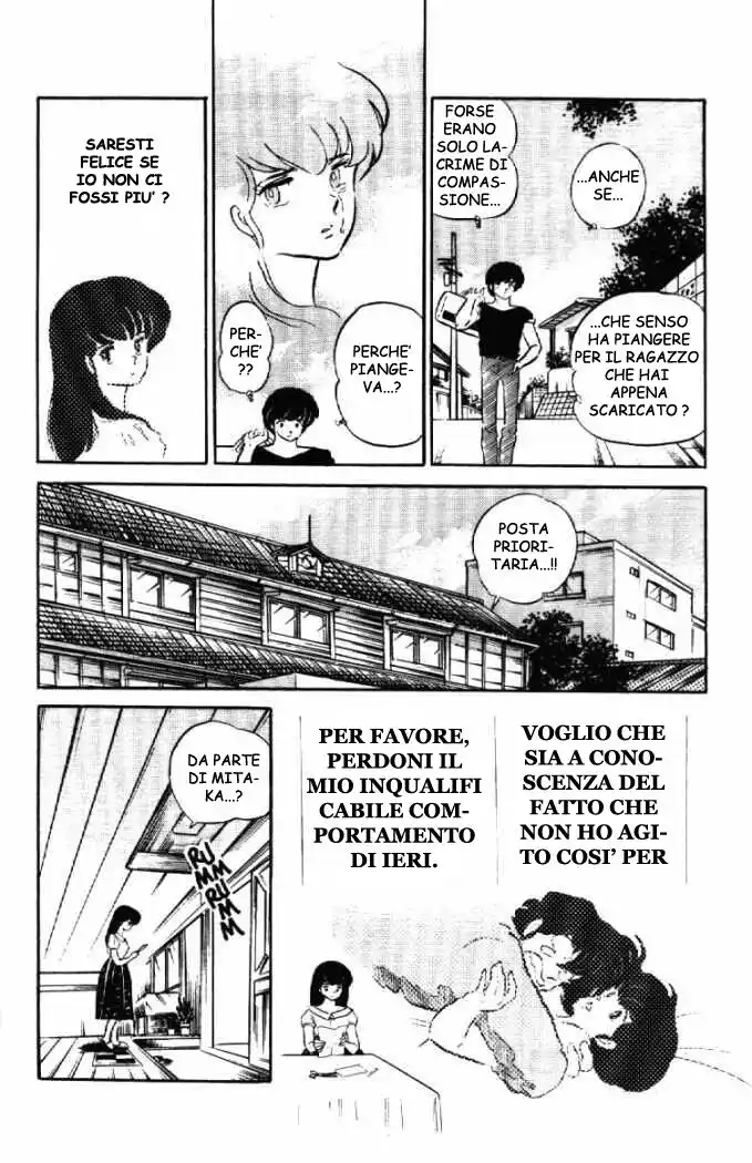 Maison Ikkoku - Cara dolce Kyoko Capitolo 109 page 5