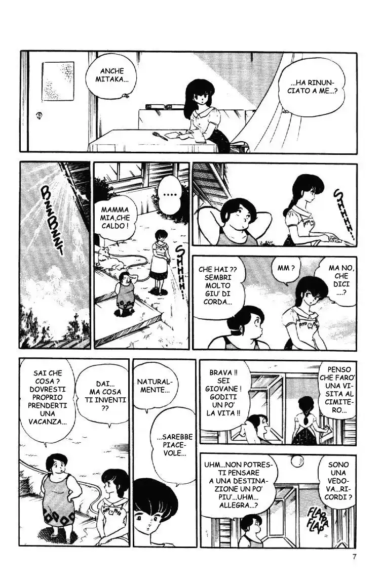 Maison Ikkoku - Cara dolce Kyoko Capitolo 109 page 7