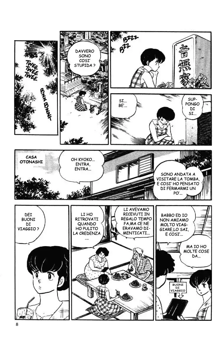 Maison Ikkoku - Cara dolce Kyoko Capitolo 109 page 8