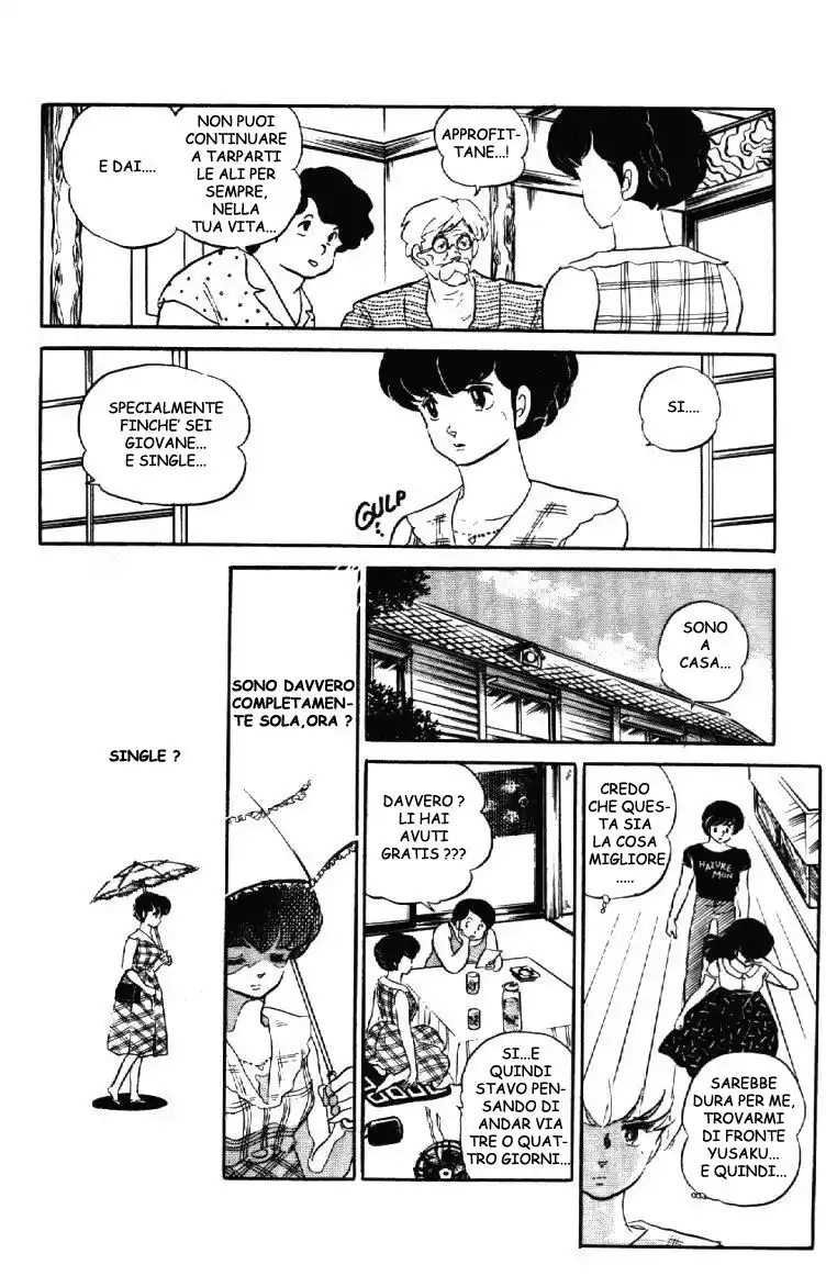 Maison Ikkoku - Cara dolce Kyoko Capitolo 109 page 9