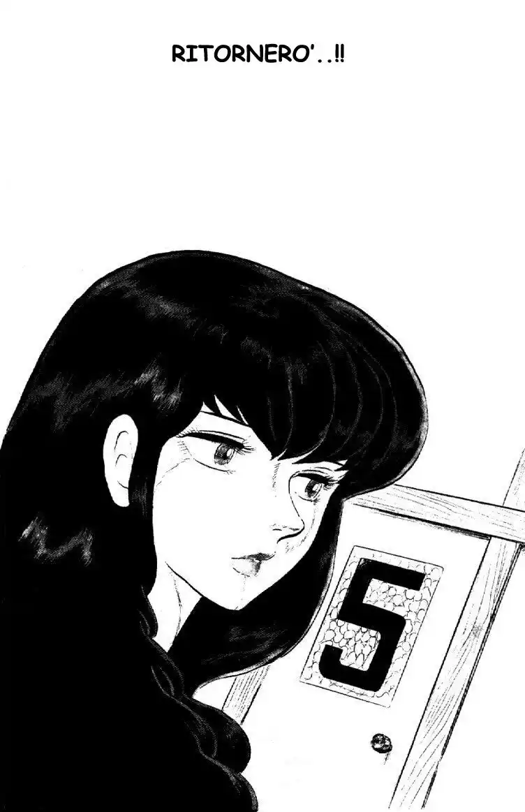 Maison Ikkoku - Cara dolce Kyoko Capitolo 23 page 1