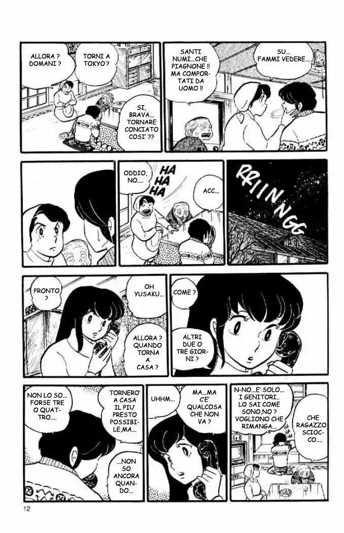 Maison Ikkoku - Cara dolce Kyoko Capitolo 23 page 12