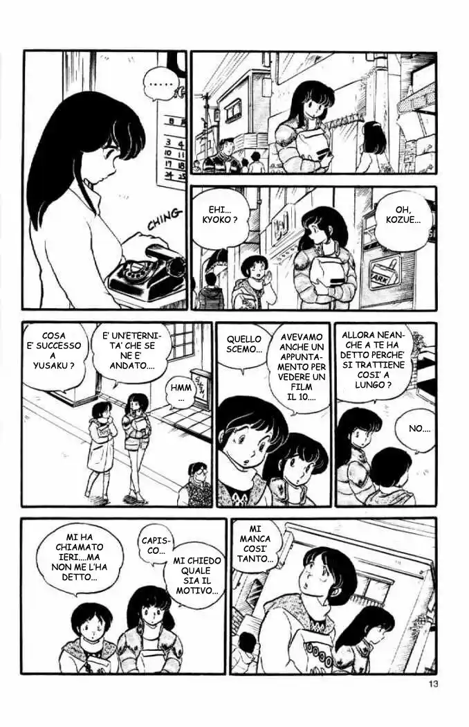 Maison Ikkoku - Cara dolce Kyoko Capitolo 23 page 13