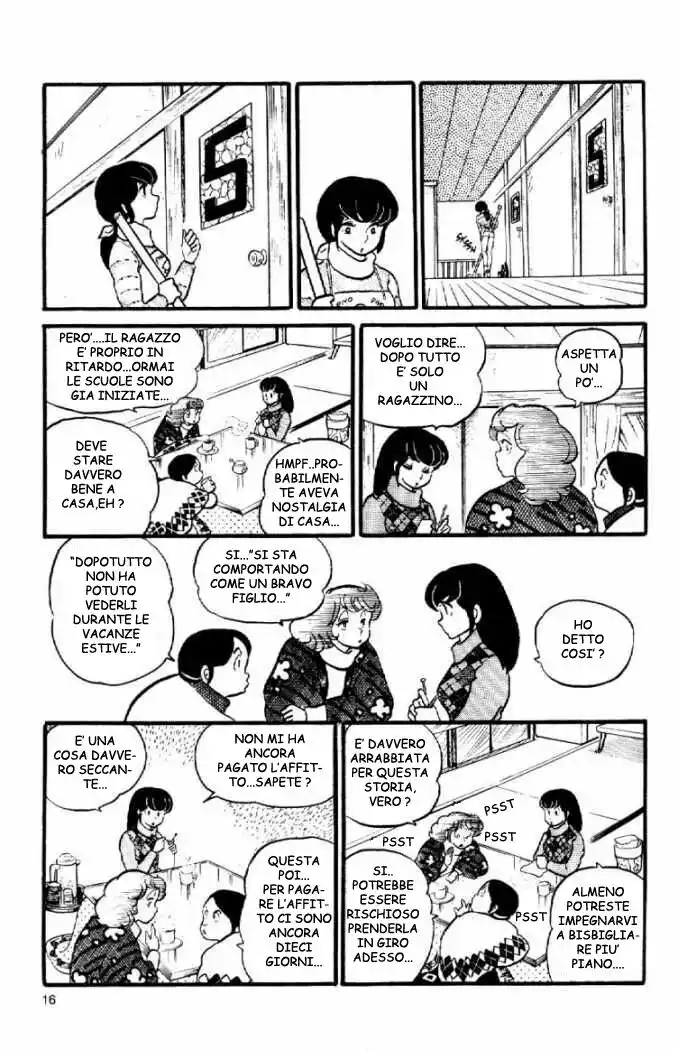 Maison Ikkoku - Cara dolce Kyoko Capitolo 23 page 16