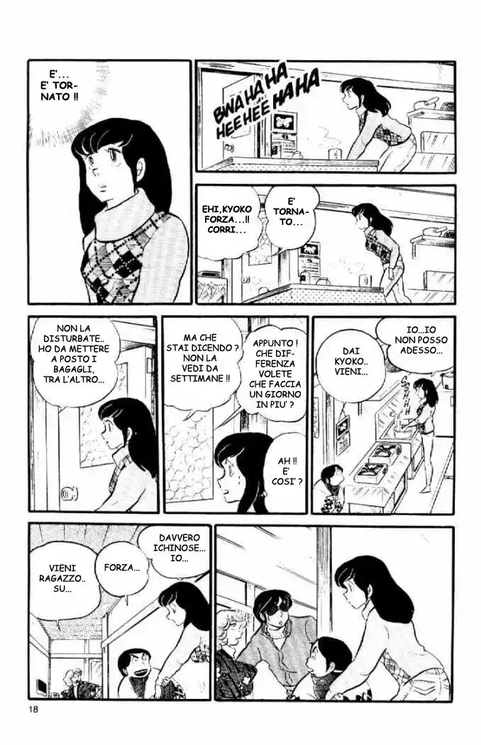 Maison Ikkoku - Cara dolce Kyoko Capitolo 23 page 18