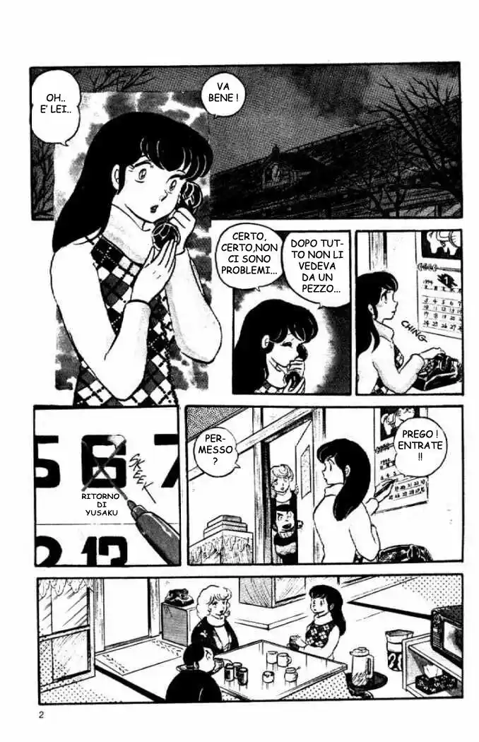 Maison Ikkoku - Cara dolce Kyoko Capitolo 23 page 2