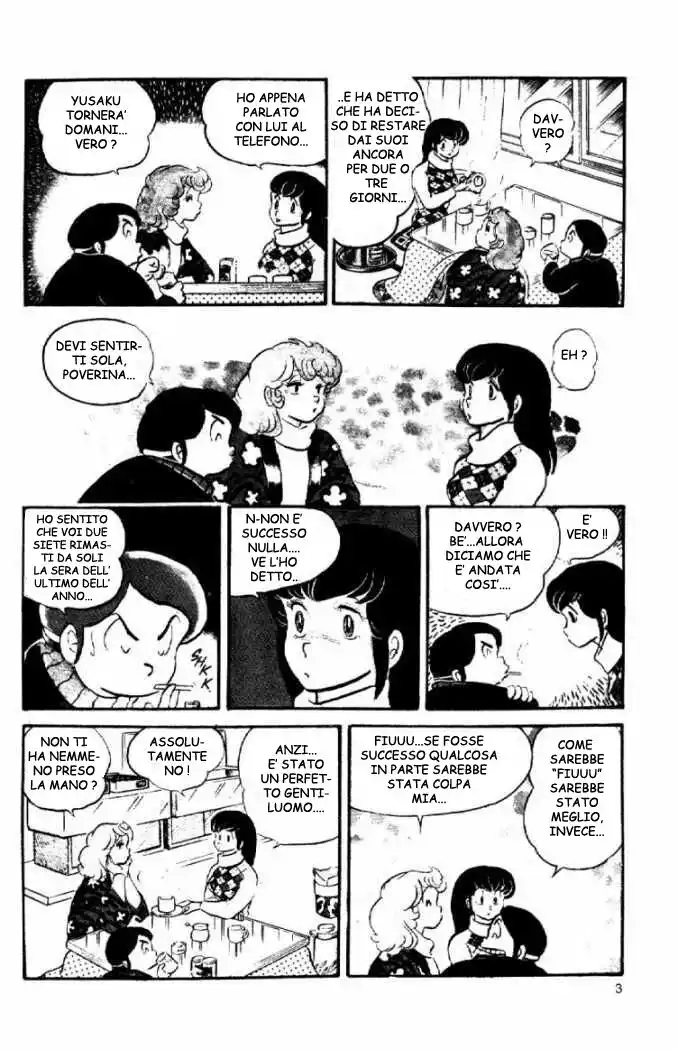 Maison Ikkoku - Cara dolce Kyoko Capitolo 23 page 3