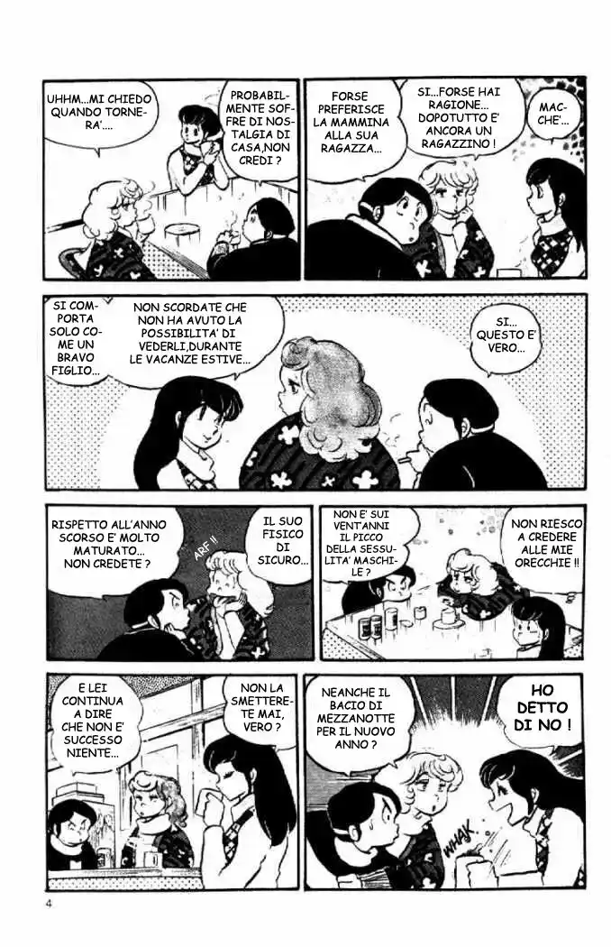 Maison Ikkoku - Cara dolce Kyoko Capitolo 23 page 4