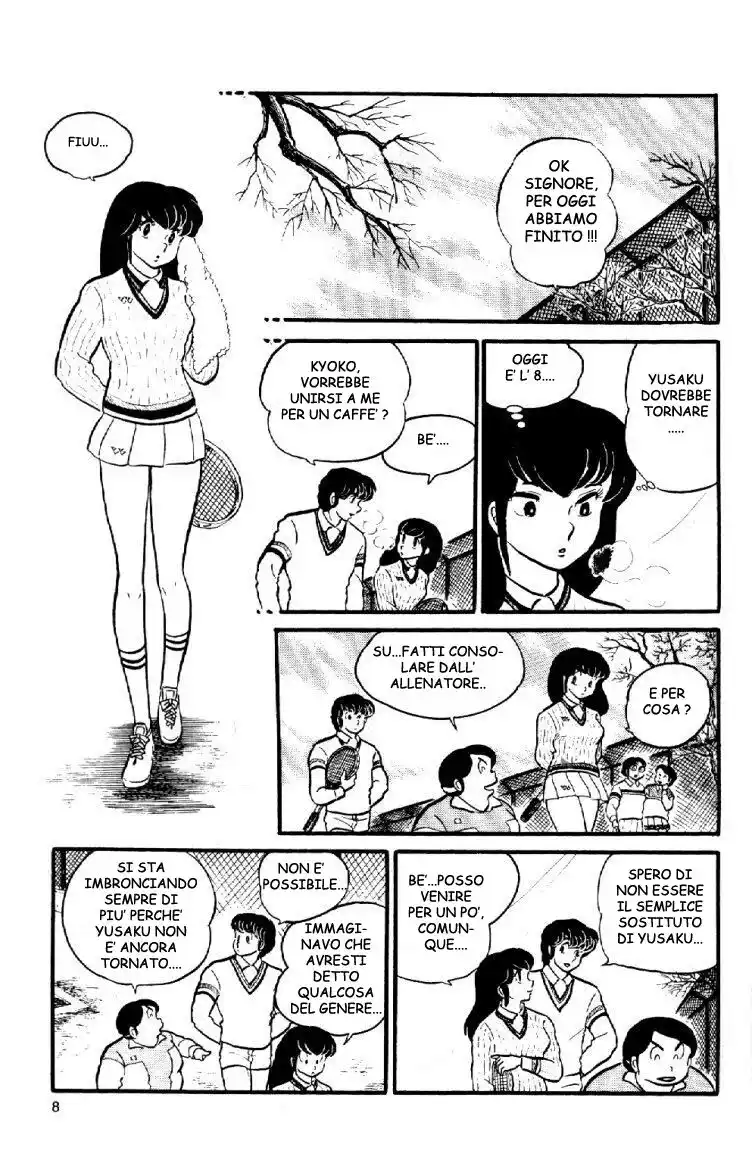 Maison Ikkoku - Cara dolce Kyoko Capitolo 23 page 8