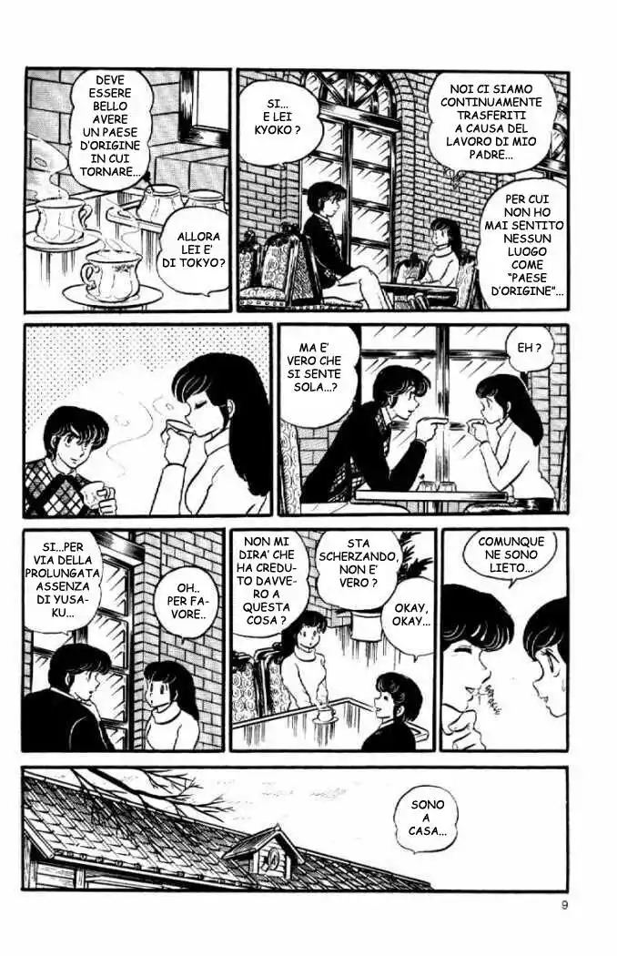 Maison Ikkoku - Cara dolce Kyoko Capitolo 23 page 9