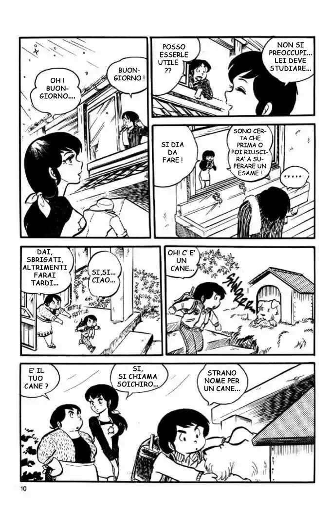 Maison Ikkoku - Cara dolce Kyoko Capitolo 01 page 12