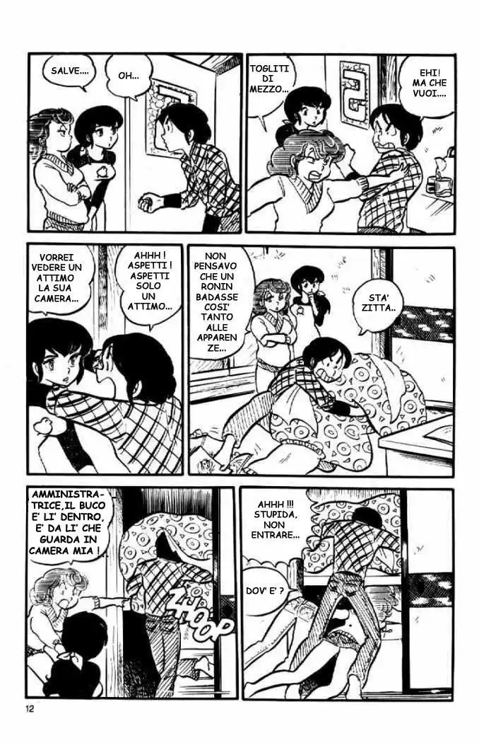 Maison Ikkoku - Cara dolce Kyoko Capitolo 01 page 14