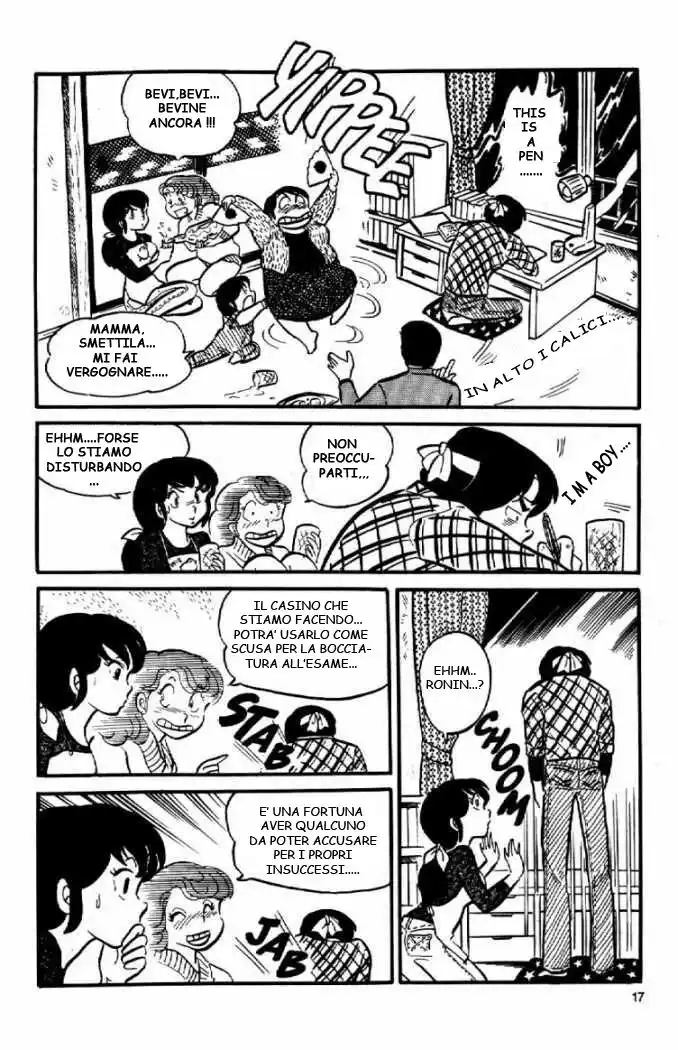 Maison Ikkoku - Cara dolce Kyoko Capitolo 01 page 19