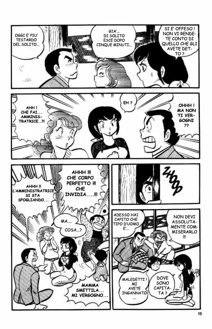 Maison Ikkoku - Cara dolce Kyoko Capitolo 01 page 21