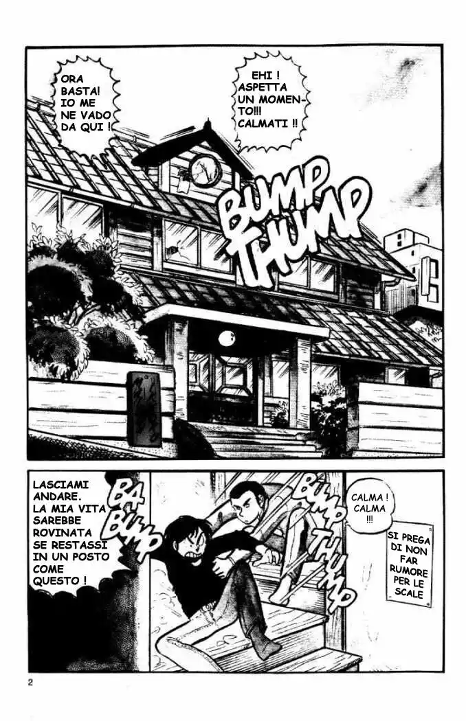 Maison Ikkoku - Cara dolce Kyoko Capitolo 01 page 4