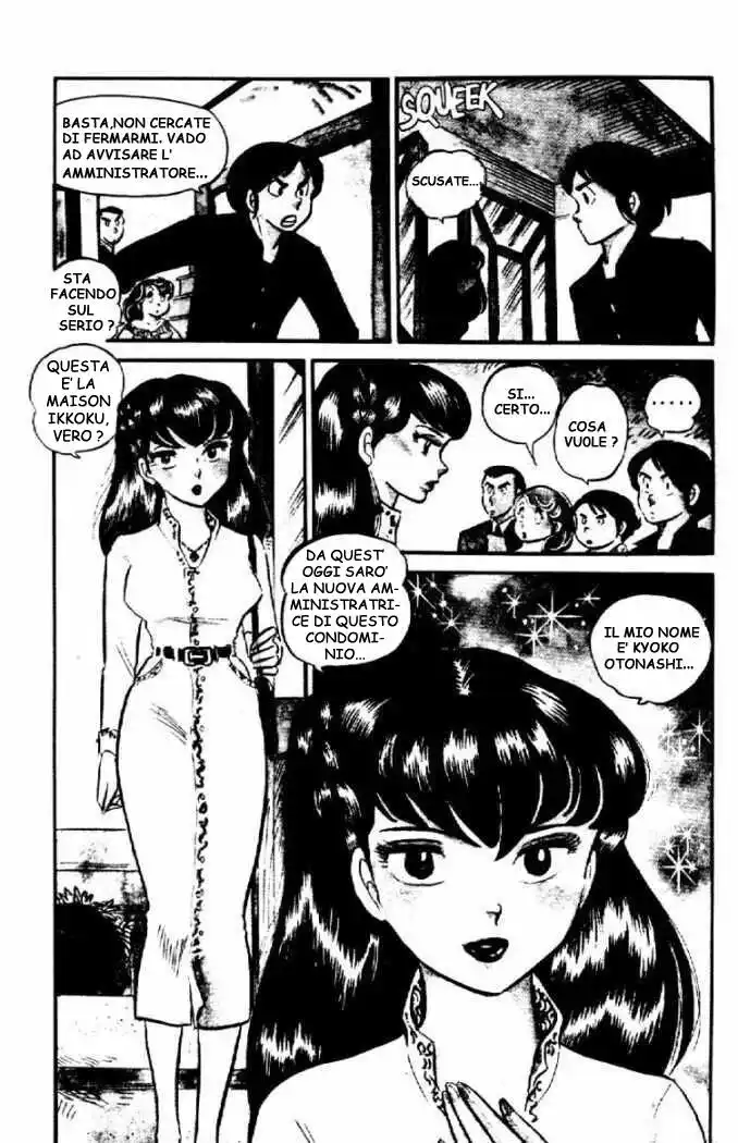 Maison Ikkoku - Cara dolce Kyoko Capitolo 01 page 6