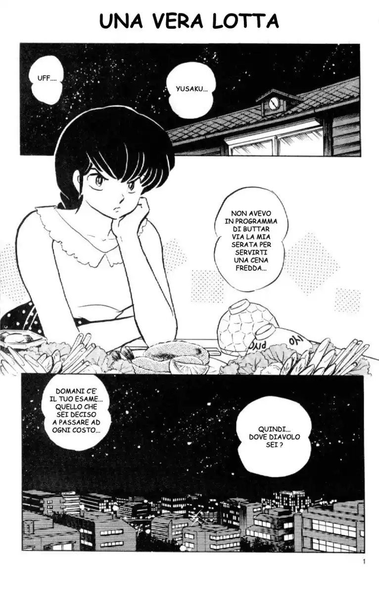 Maison Ikkoku - Cara dolce Kyoko Capitolo 138 page 1