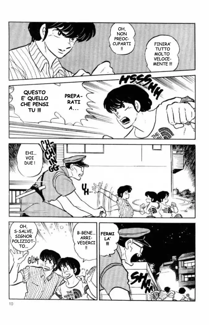 Maison Ikkoku - Cara dolce Kyoko Capitolo 138 page 10