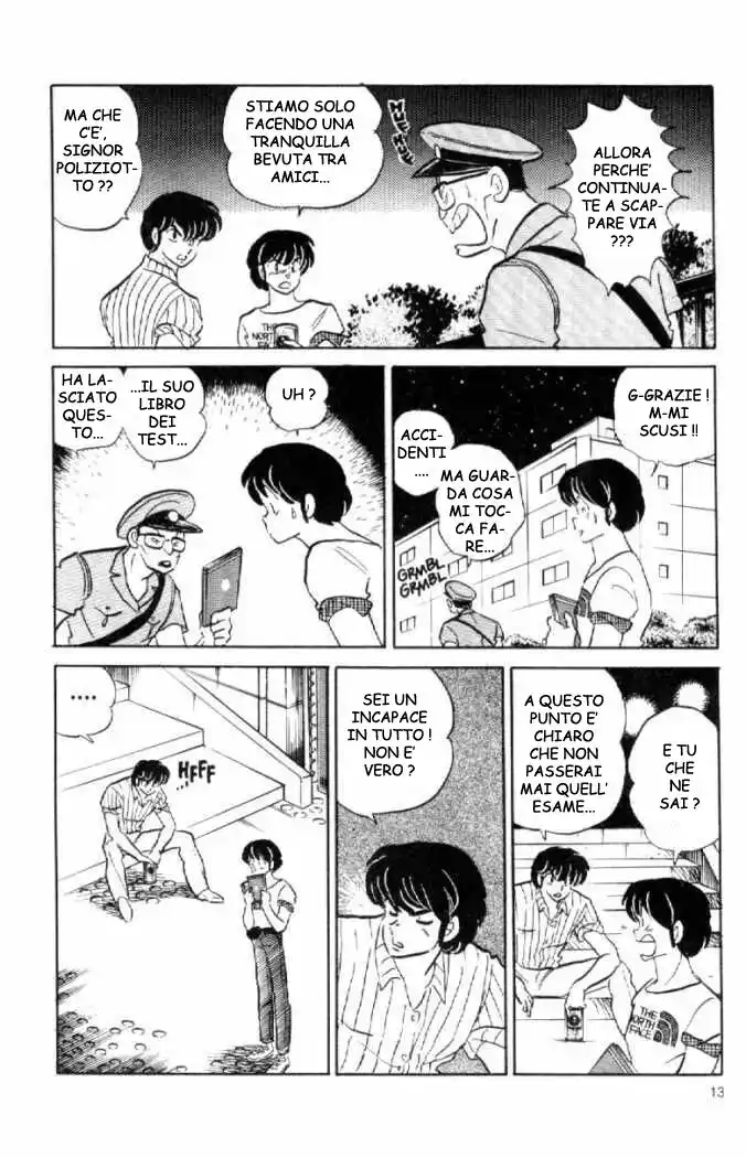 Maison Ikkoku - Cara dolce Kyoko Capitolo 138 page 13