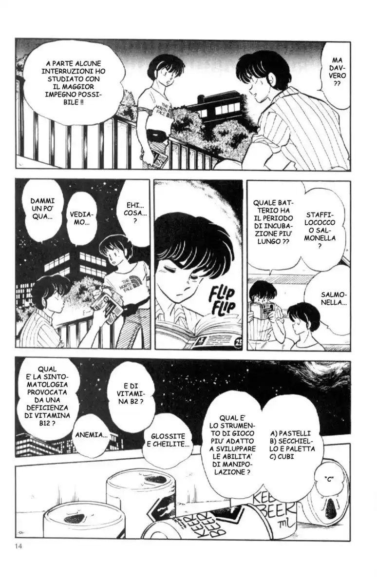 Maison Ikkoku - Cara dolce Kyoko Capitolo 138 page 14